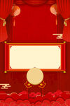 龙虎榜