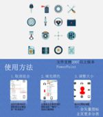 汽油桶