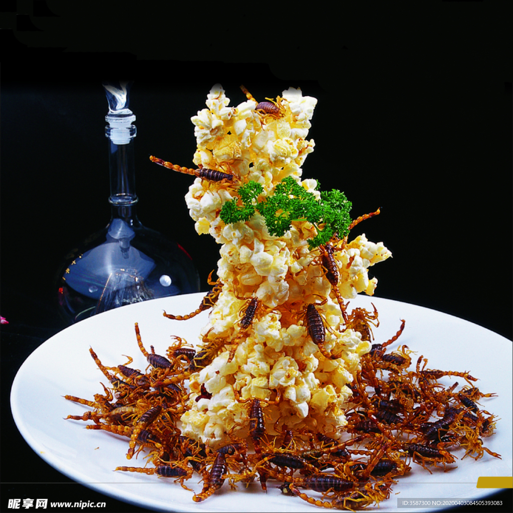 群英荟碎