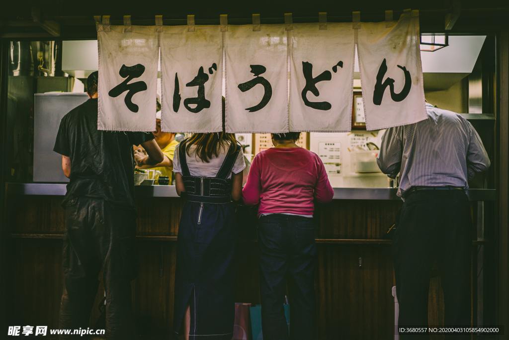 日本拉面店