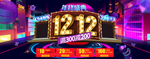 双12