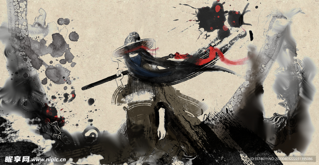 江湖武侠