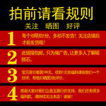 缅黄玉