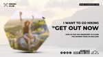 徒步旅行banner