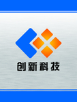 创新科技