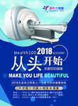 设计图片