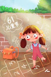 手绘跳格子游戏的女孩插画