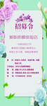 爱斯即膜 化妆品   面膜
