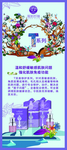 爱斯即膜 化妆品   面膜