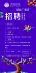 爱斯即膜 化妆品   面膜