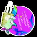 爱斯即膜 化妆品   面膜