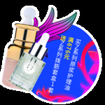爱斯即膜 化妆品   面膜