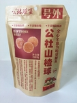 公社联盟山楂球