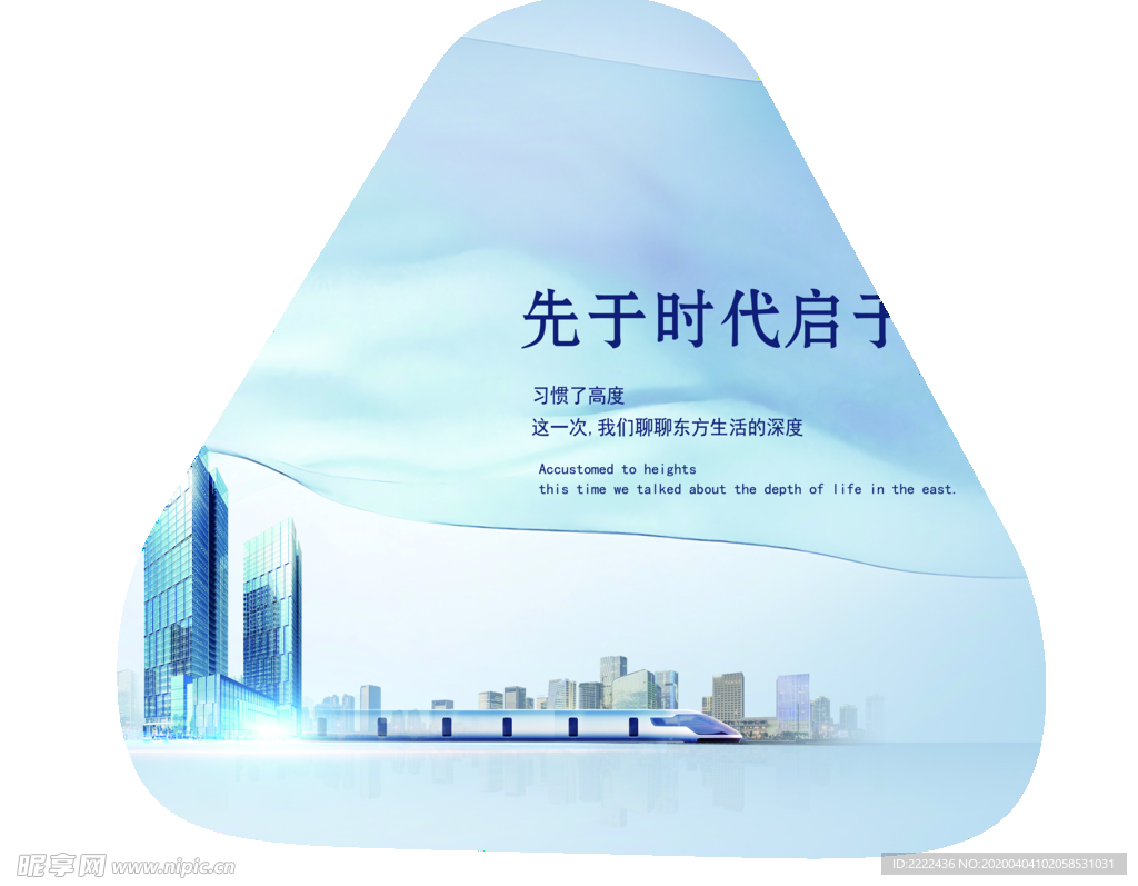 公寓图片
