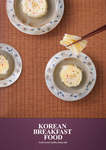 韩国料理美食海报设计