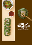 韩国料理美食海报设计