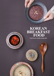 韩国料理美食海报设计