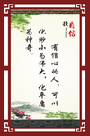 我自信