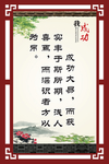 我自信