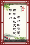我自信