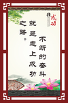 我自信