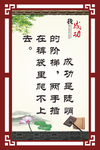 我自信