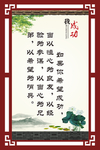 我自信