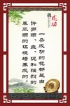 我自信