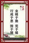 我自信
