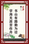我自信