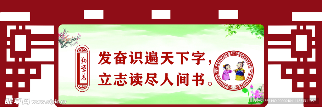 吊牌