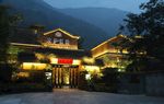 民宿酒店