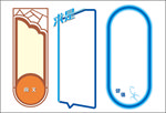 展板造型 异型边框 边框样式
