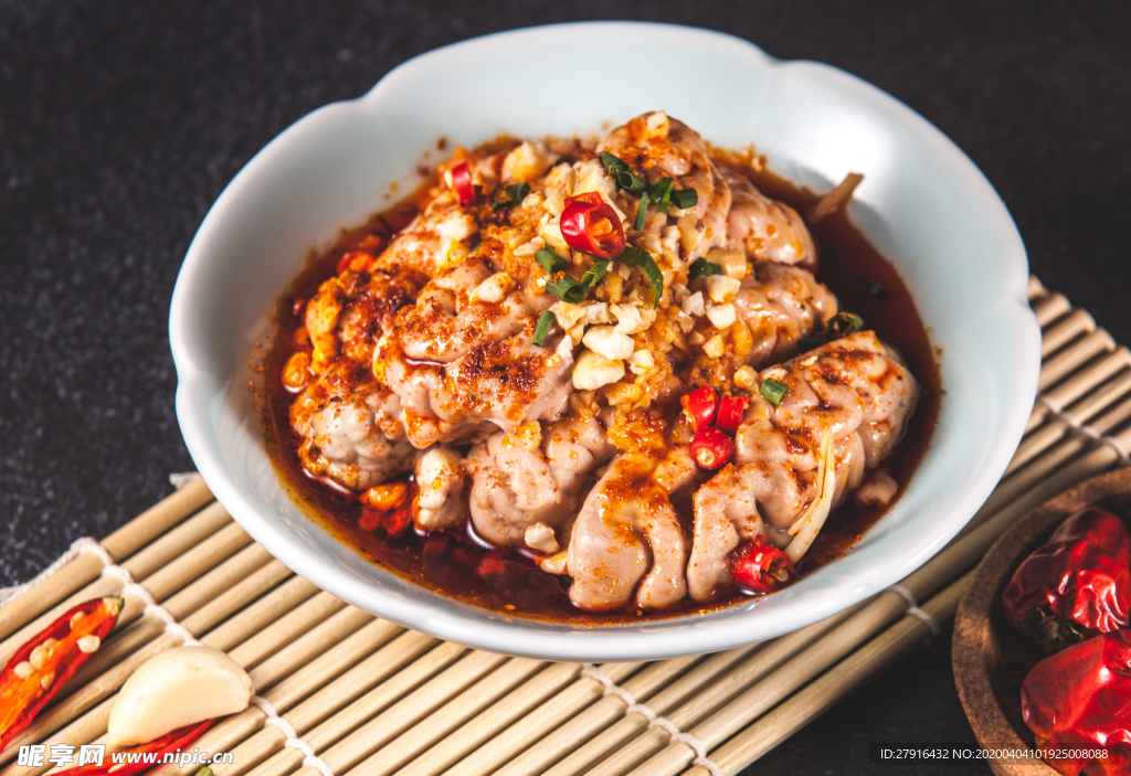 麻辣脑花
