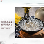 白酒