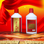 白酒