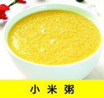 小米粥