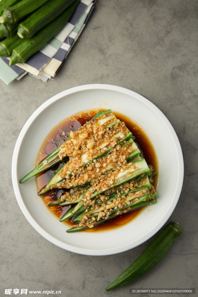 菜品 菜单 清粥 小菜 餐饮