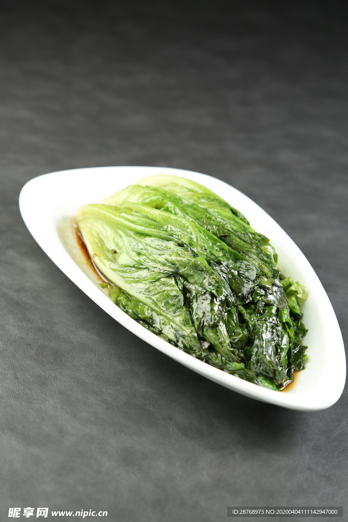 菜单