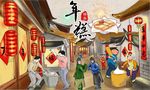 年糕背景墙PSD模板下载