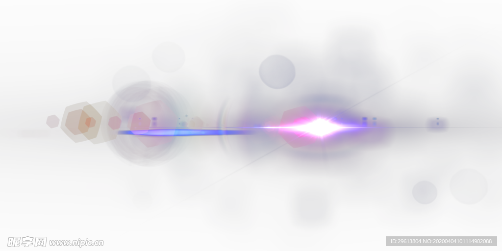 光效
