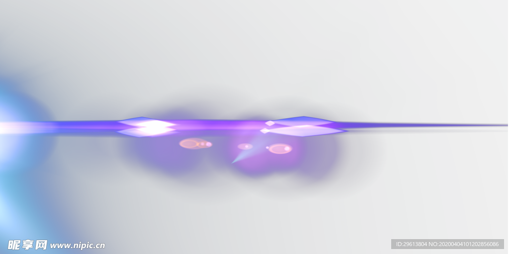 光效