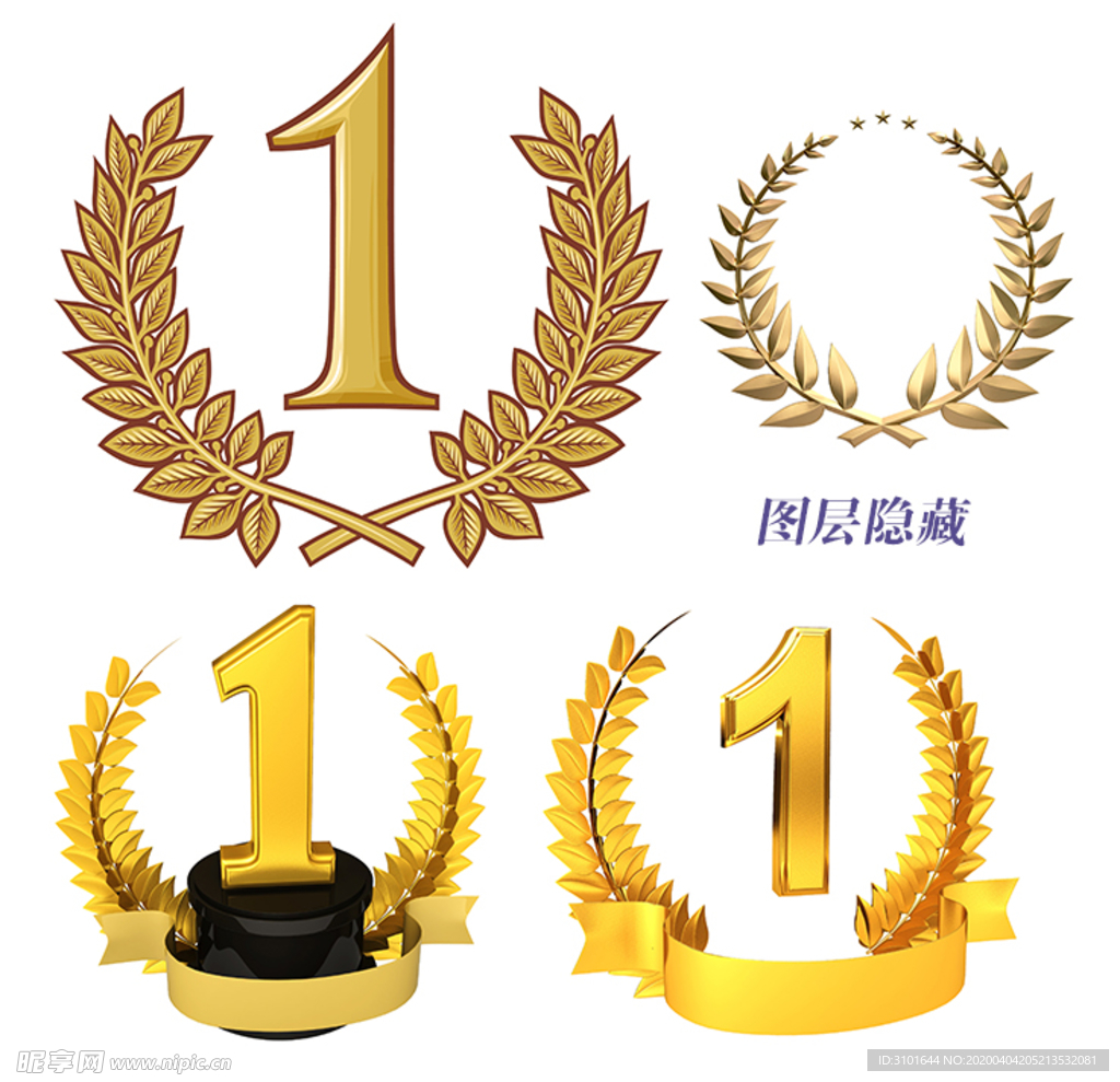 冠军花环