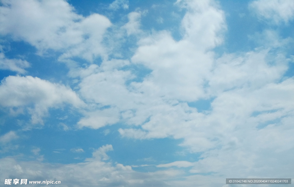 白云蓝天