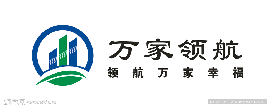 万家领航标志logo