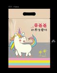 牛皮纸包装袋 包装袋