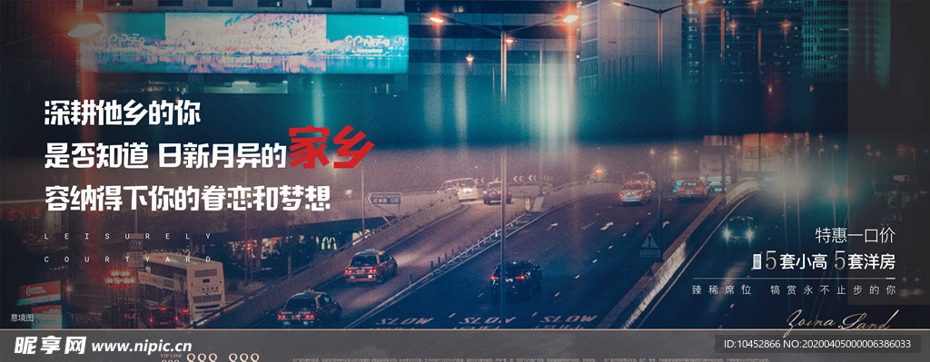 单图