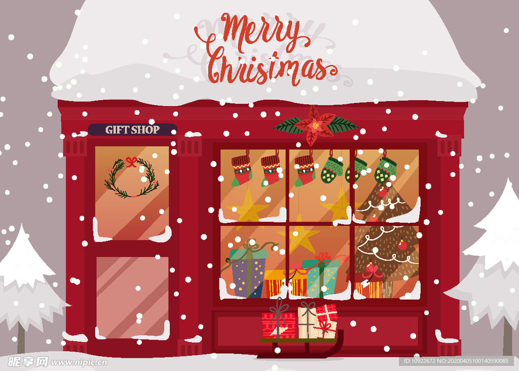 圣诞节贴纸无胶静电贴商场橱窗圣诞装饰聚会酒店圣诞气氛布置用品-阿里巴巴