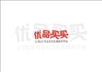 优品买买