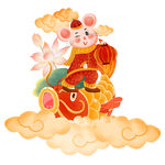 鼠年大吉